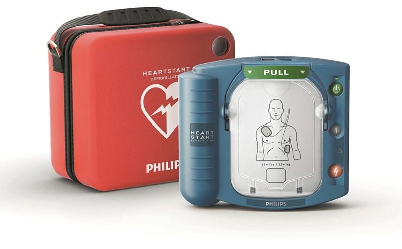 Phillips Heartstart Defibrillator HS1