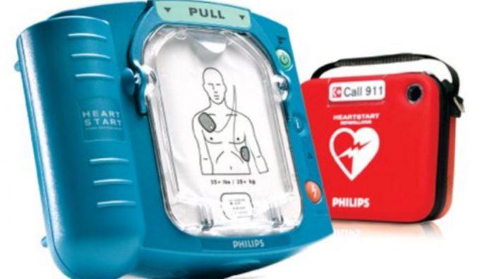 Phillips Heartstart Defibrillator HS1